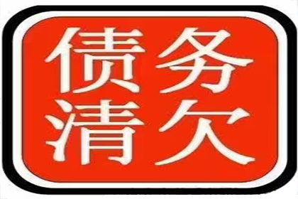 欠款9000元未归还，诉讼费用预估是多少？